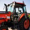 Kubota M7060